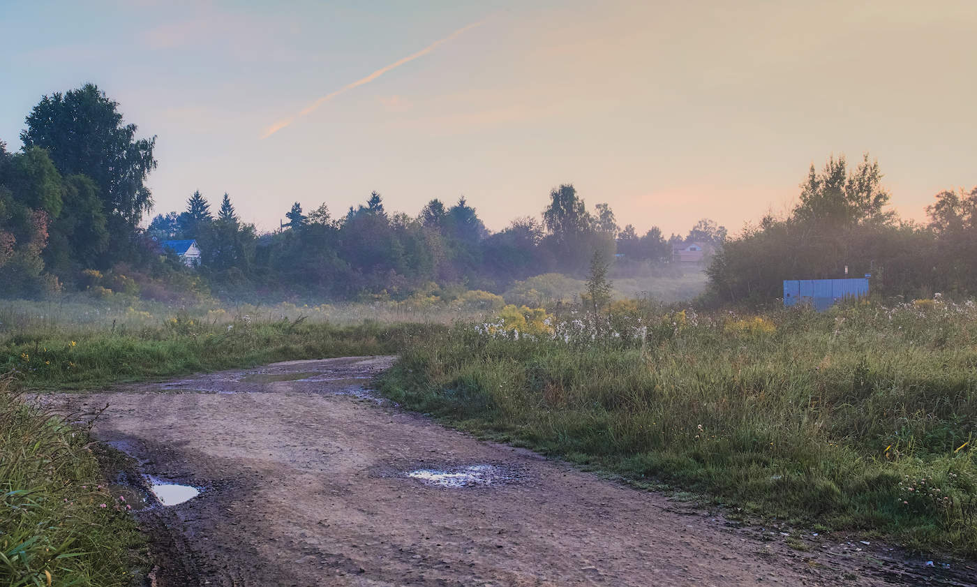 Дороги а осень