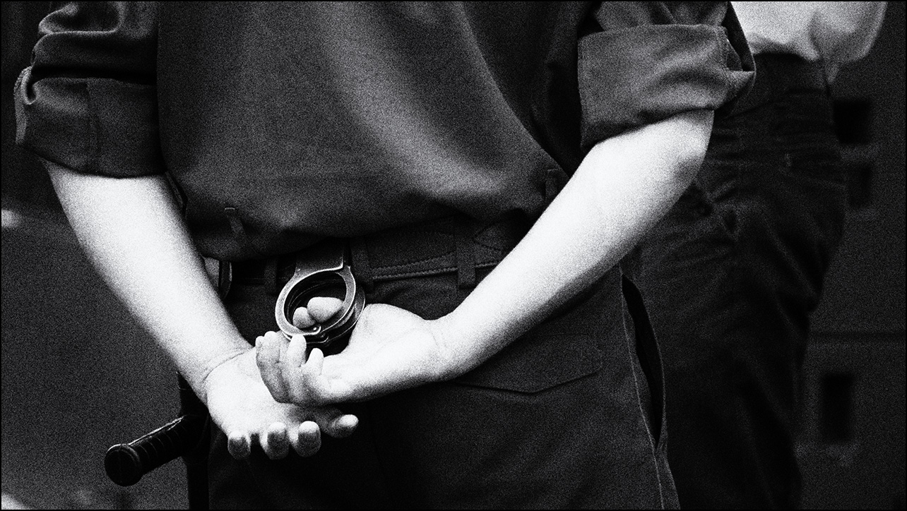 Связующее звено