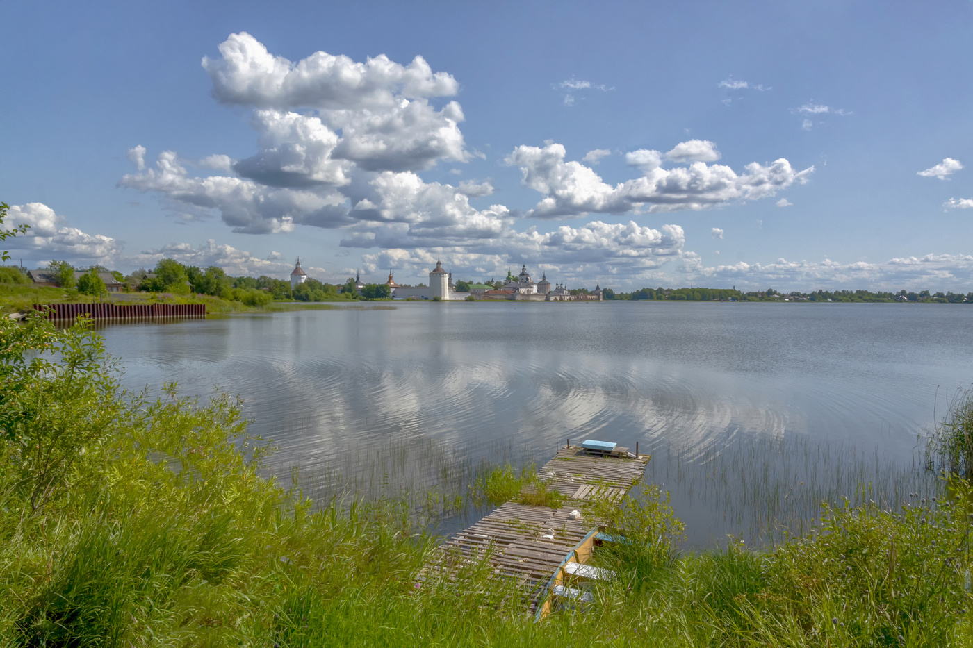 летний день