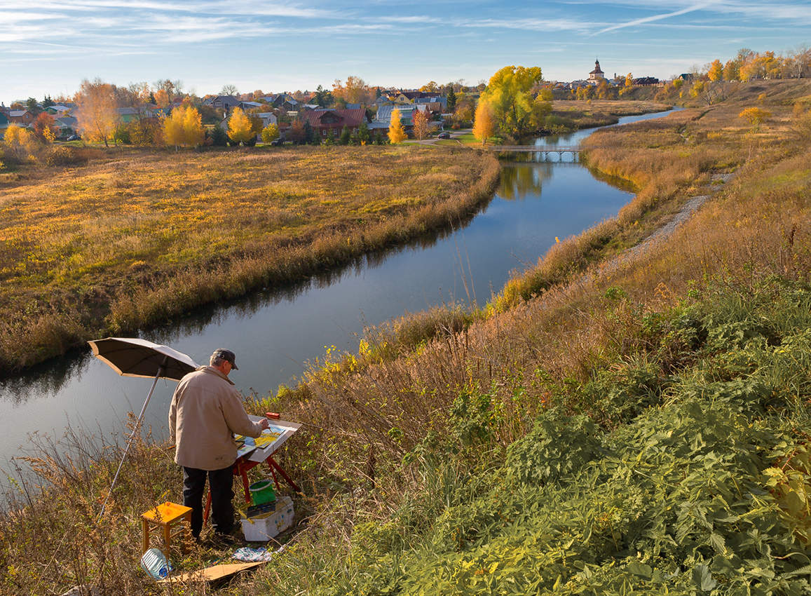 На пленэре V