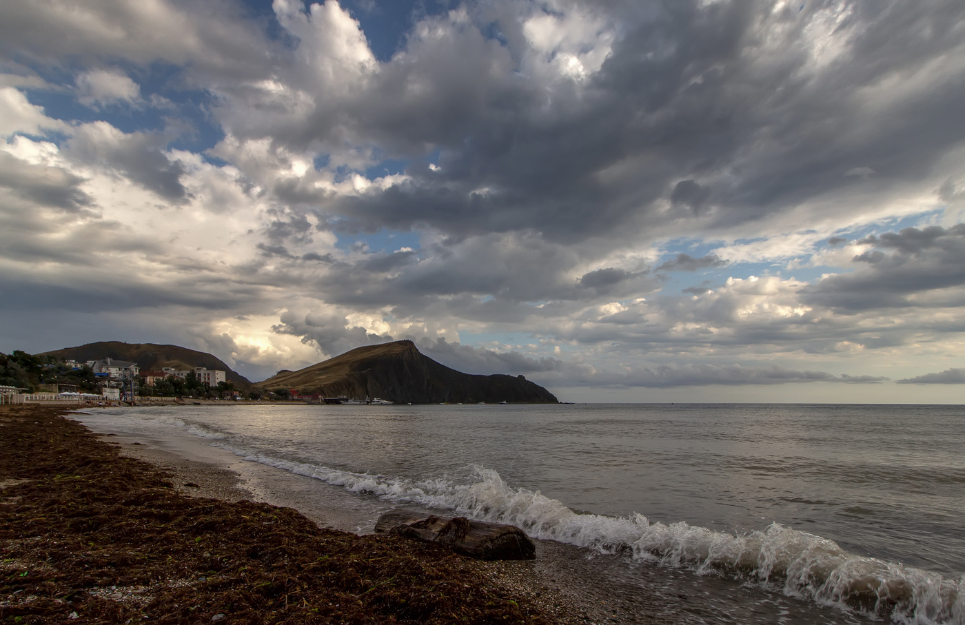 Состояние...