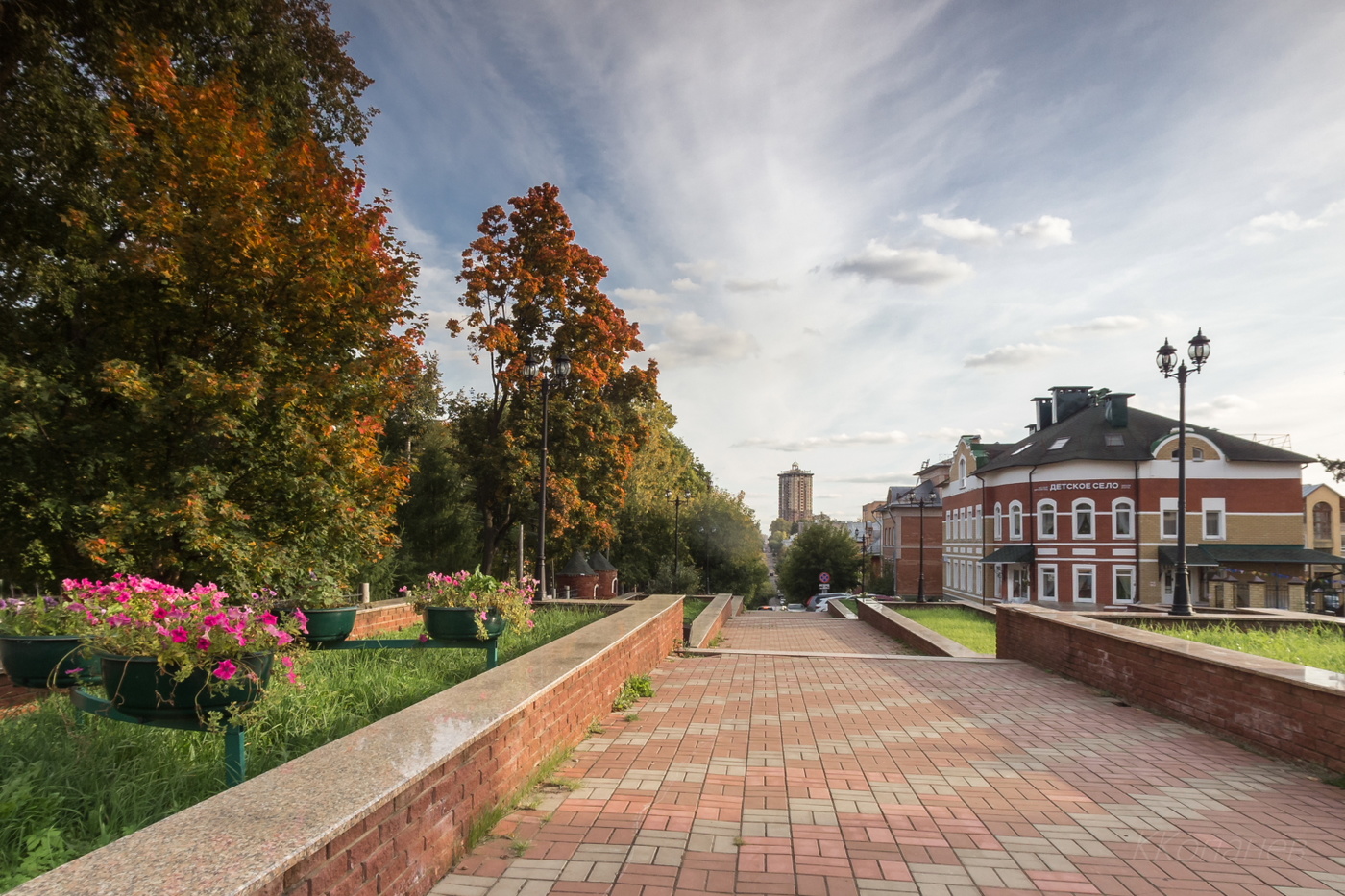 Осенний вечер