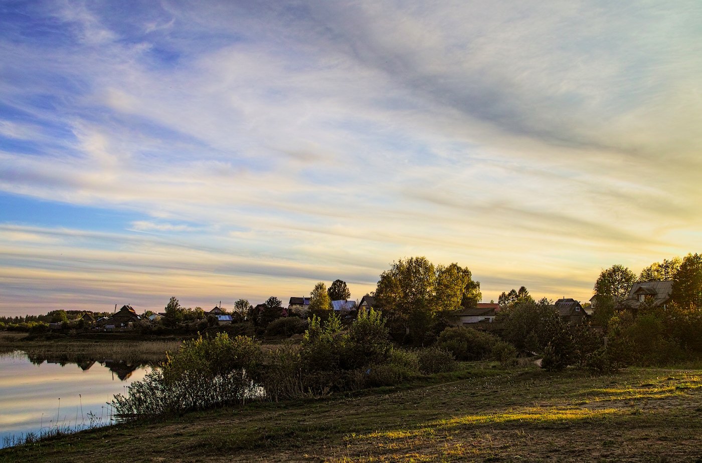 Красивое завершение дня