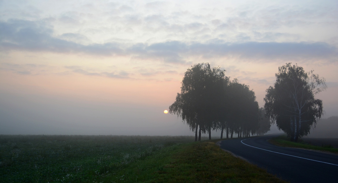 Утро накануне сентября