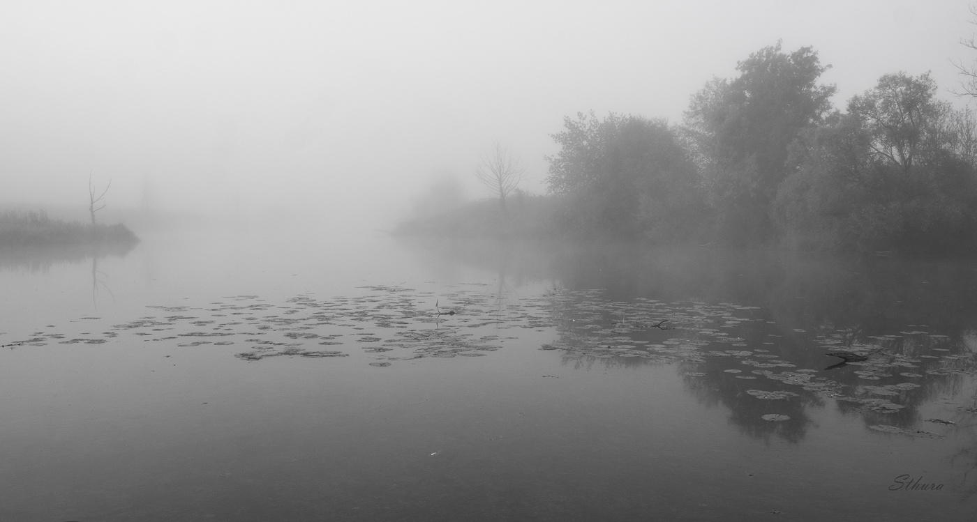 Мистический Омут.