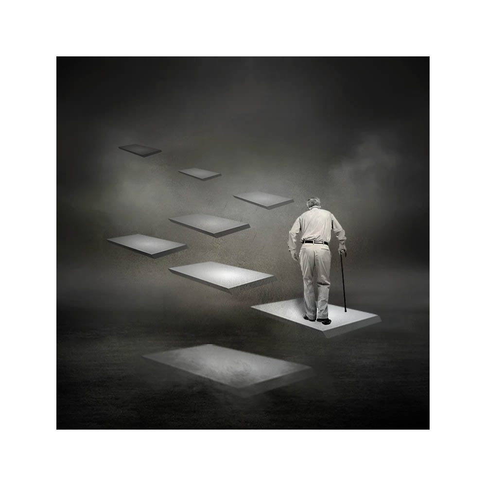 три четверти пути