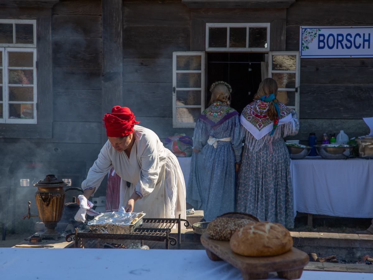 Походная кухня