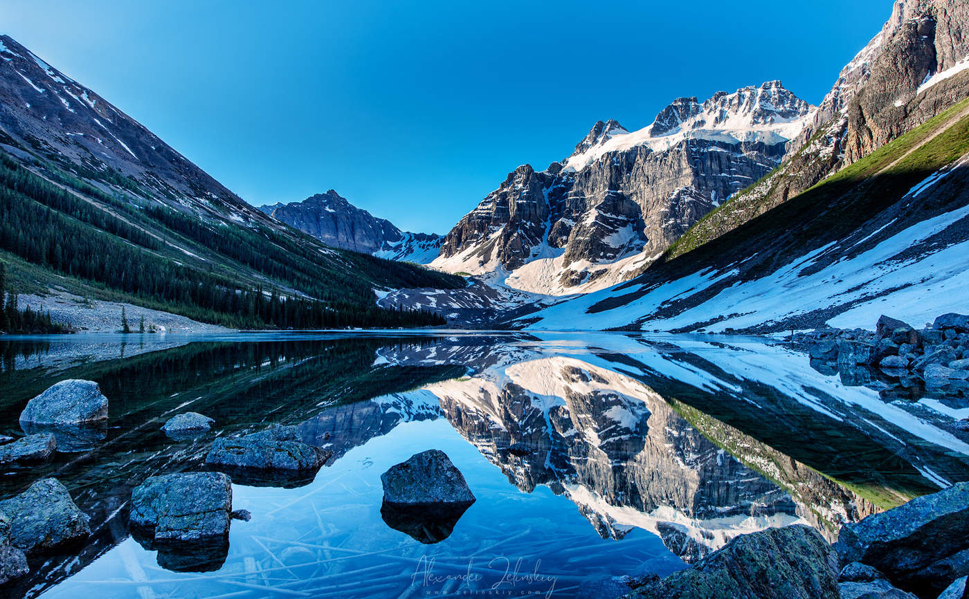 Озеро Утешения