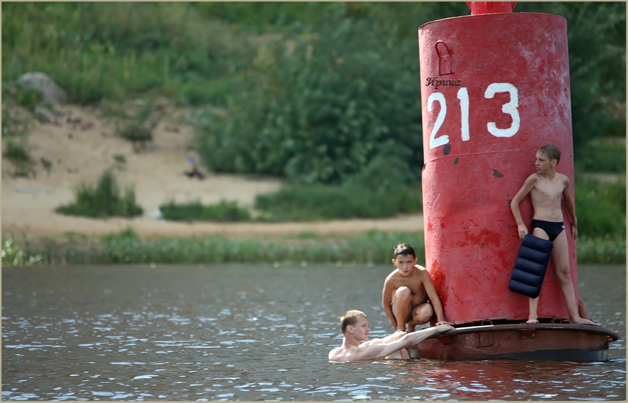 Водные процедуры