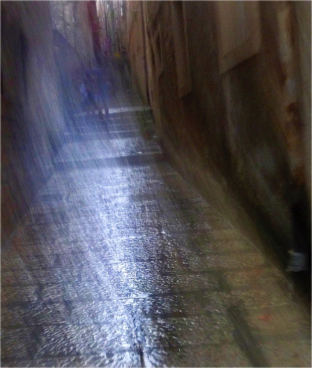 Водные процедуры