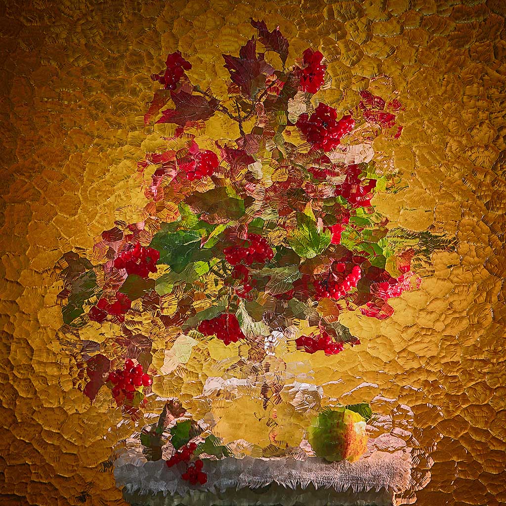 Осенняя карамель