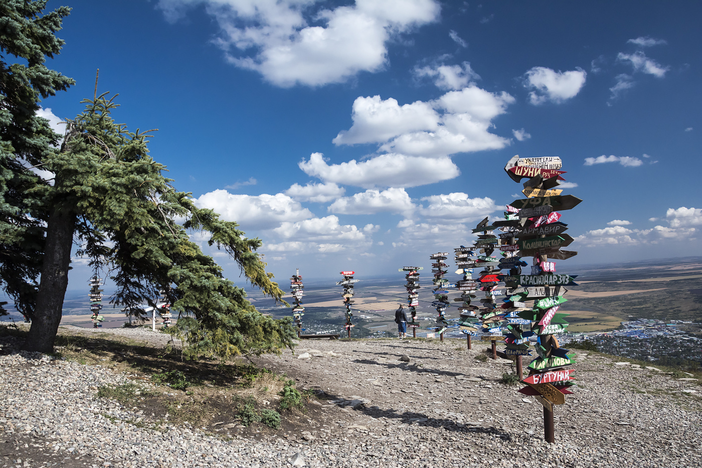 На горе Машук.