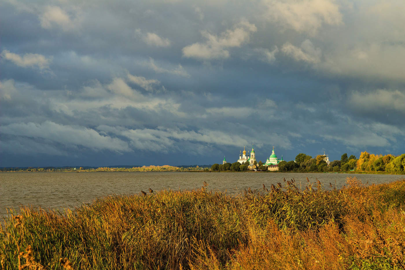 Осенний день