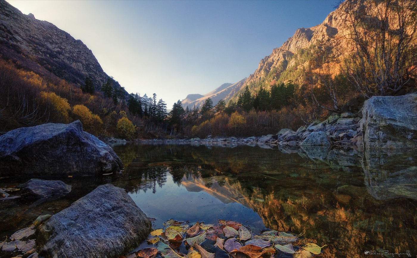 Приглашение в осень...