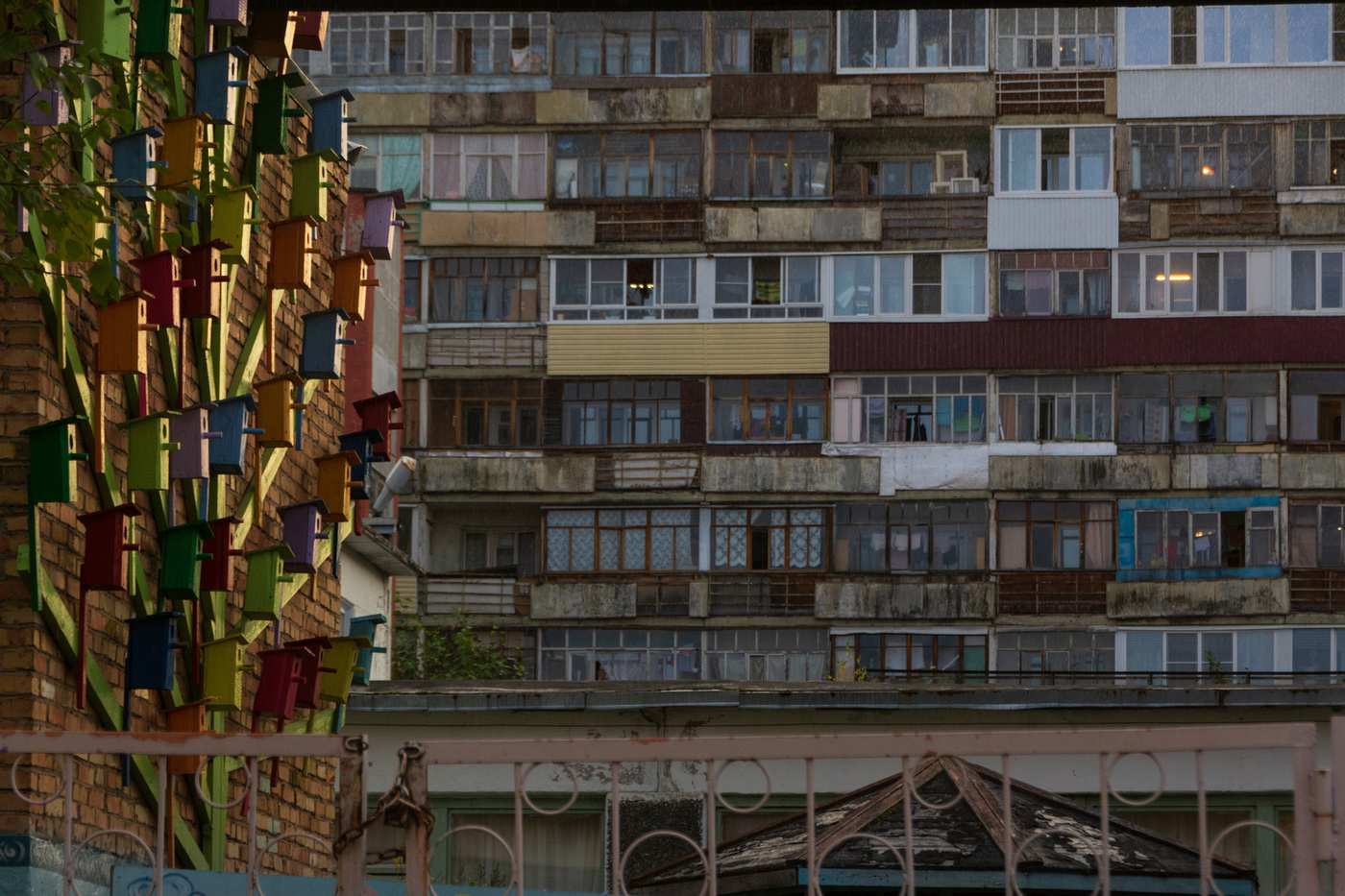 Дело житейское