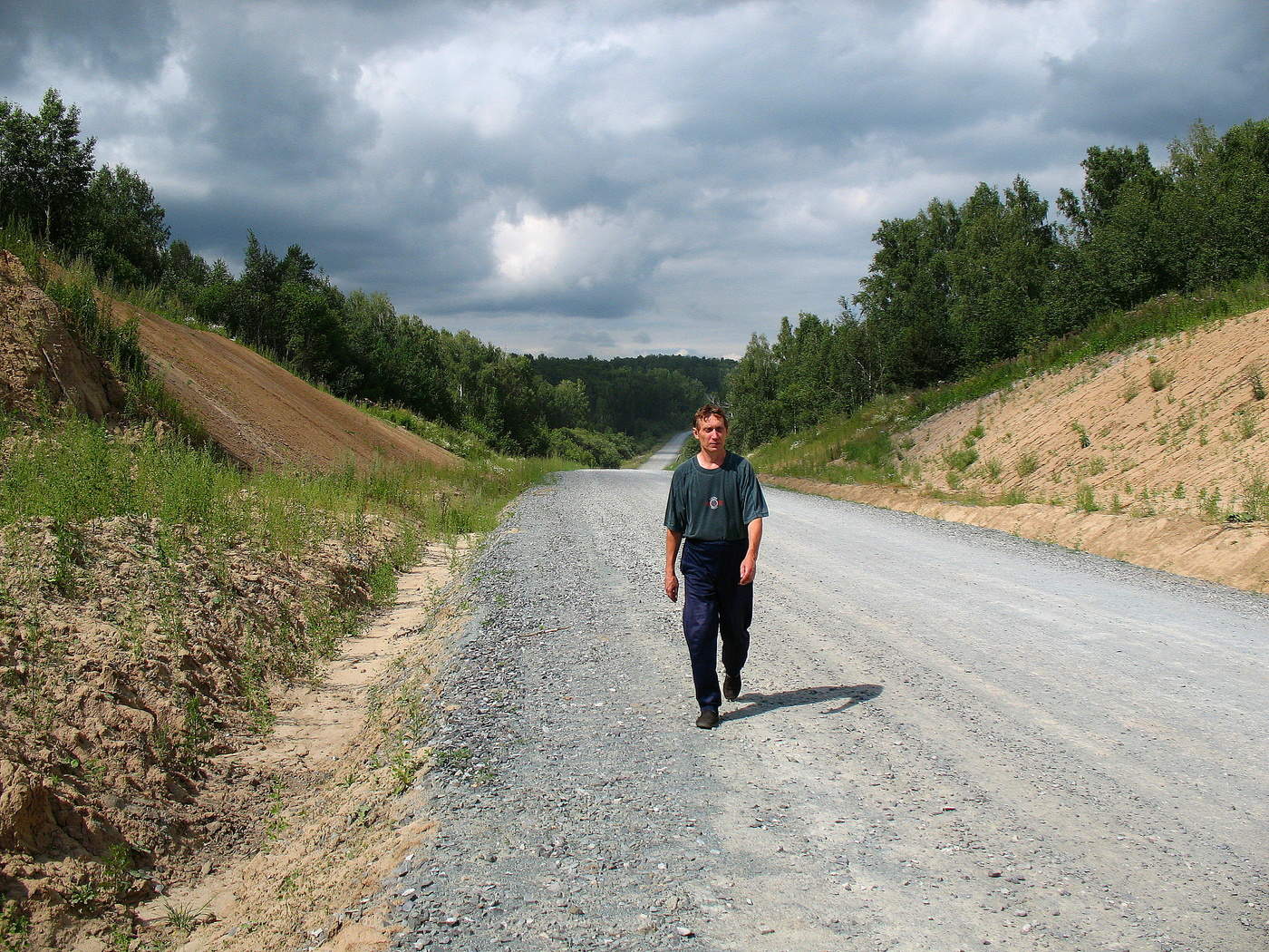 "Дорогу осилит идущий!"