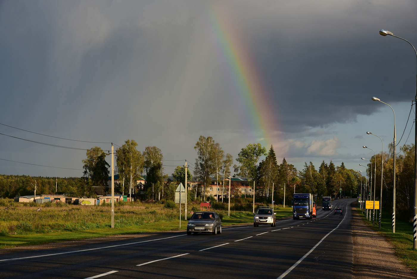 Вечерело ...