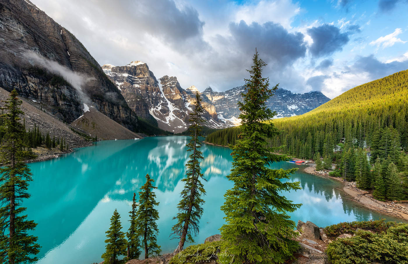 Пробуждение