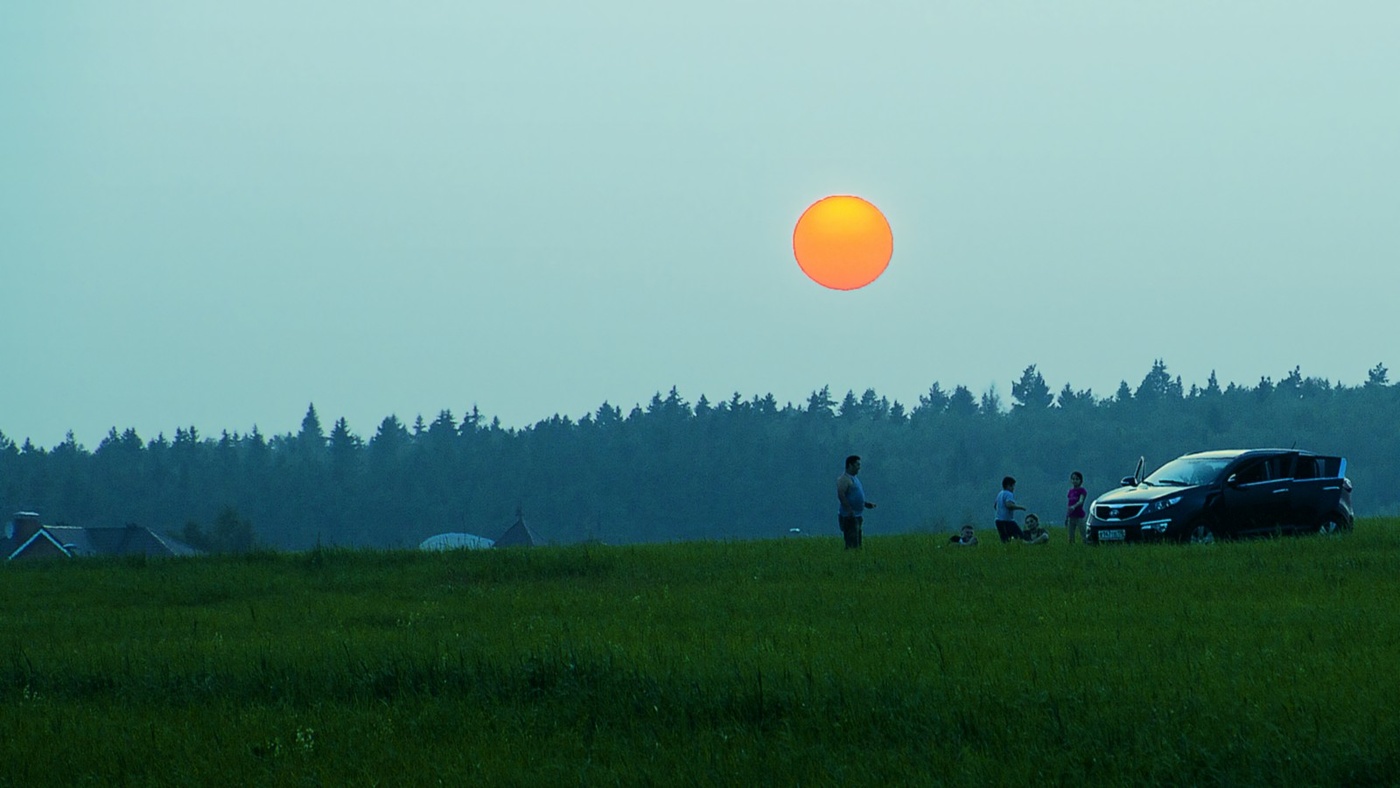 Звезда по имени