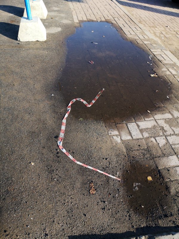 Смешанный план