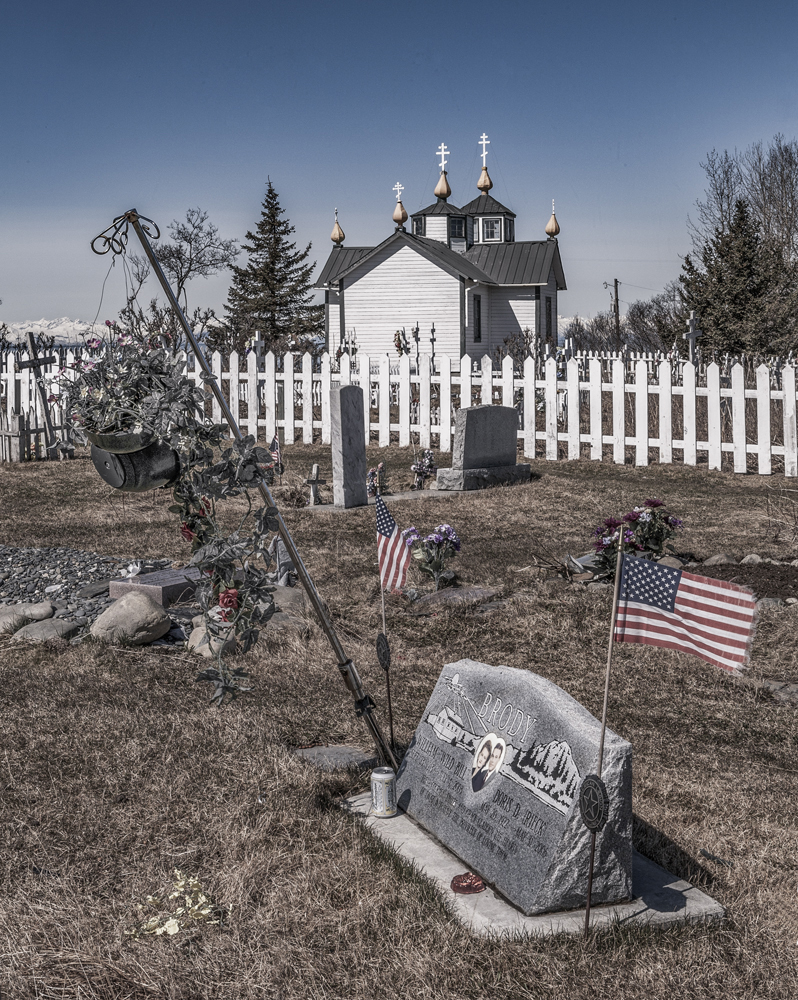 Смешанный план