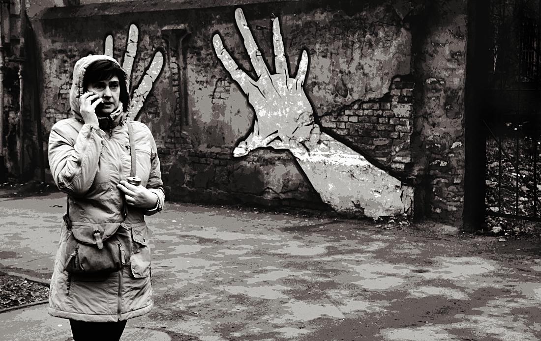 Смешанный план