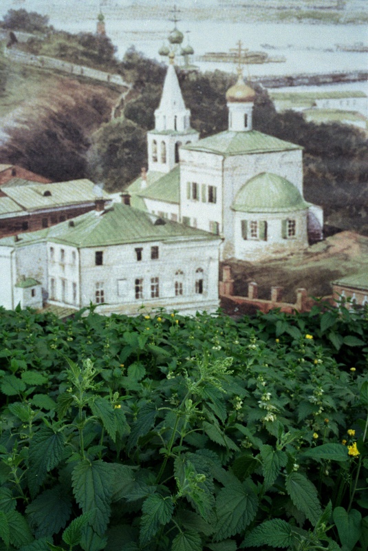 Смешанный план