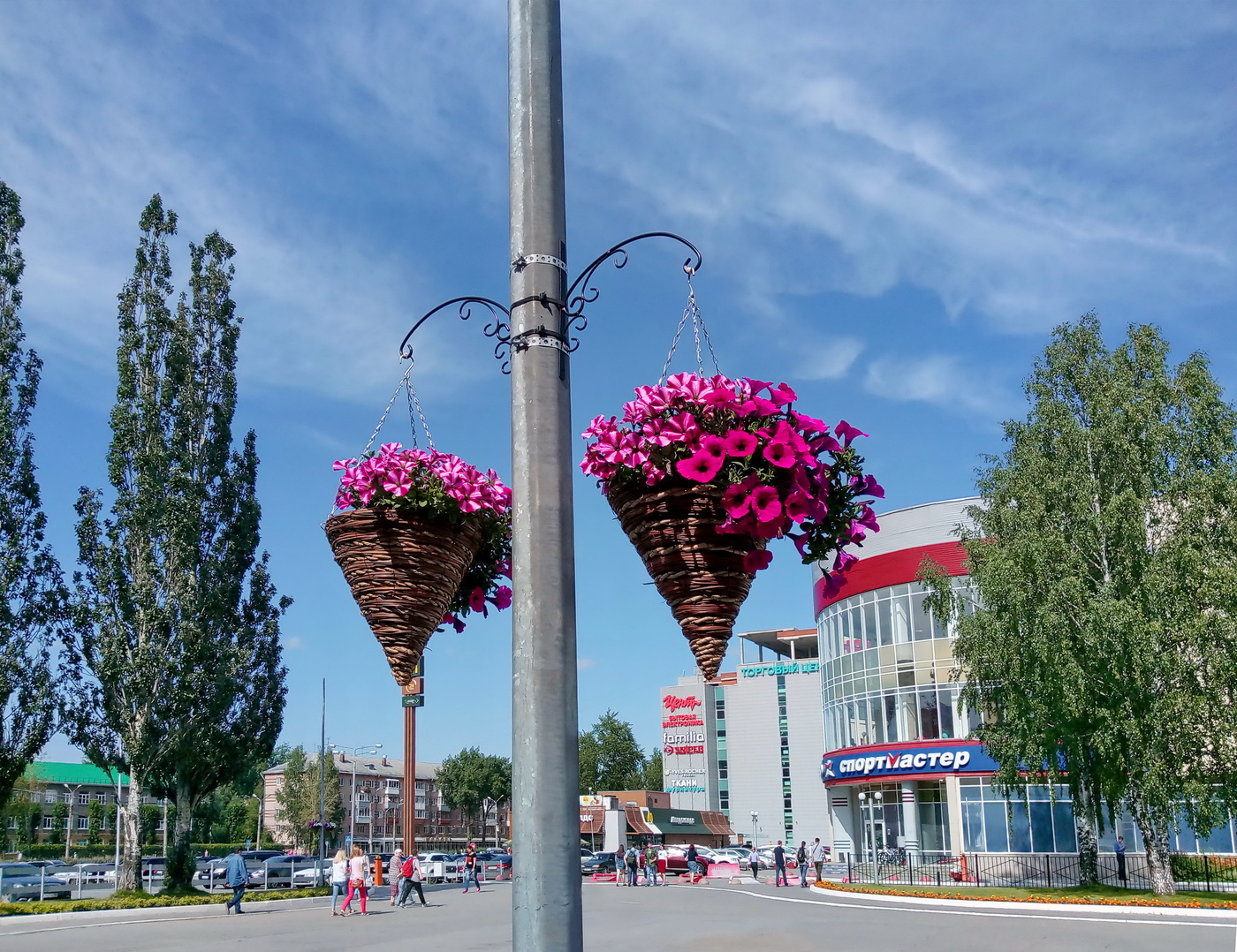 Смешанный план