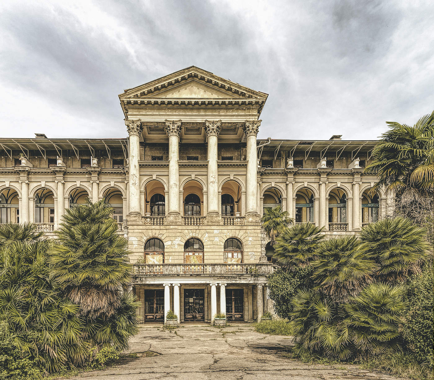 санаторий им. С.Орджоникидзе