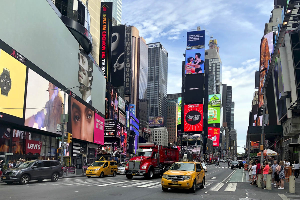 Утро в Нью-Йорке