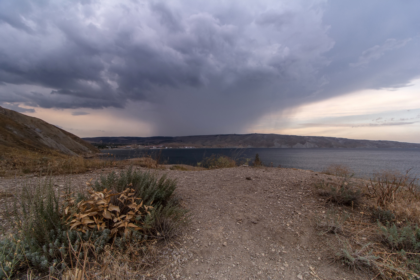 Разверзлись хляби небесные