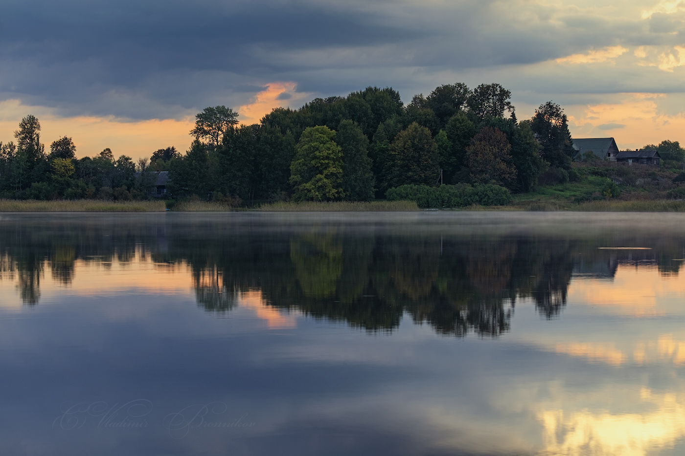 "Гляжу в озера синие..."