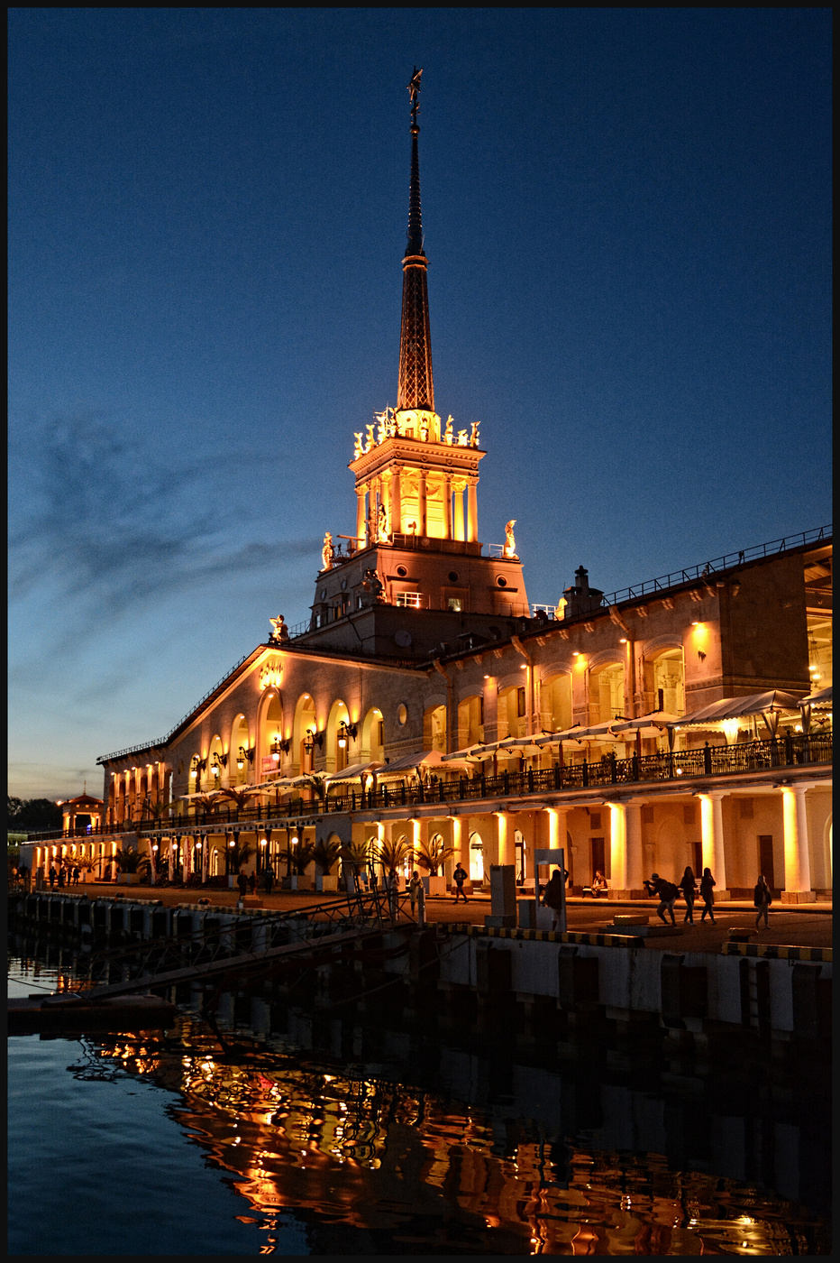 «Морпорт Сочи»