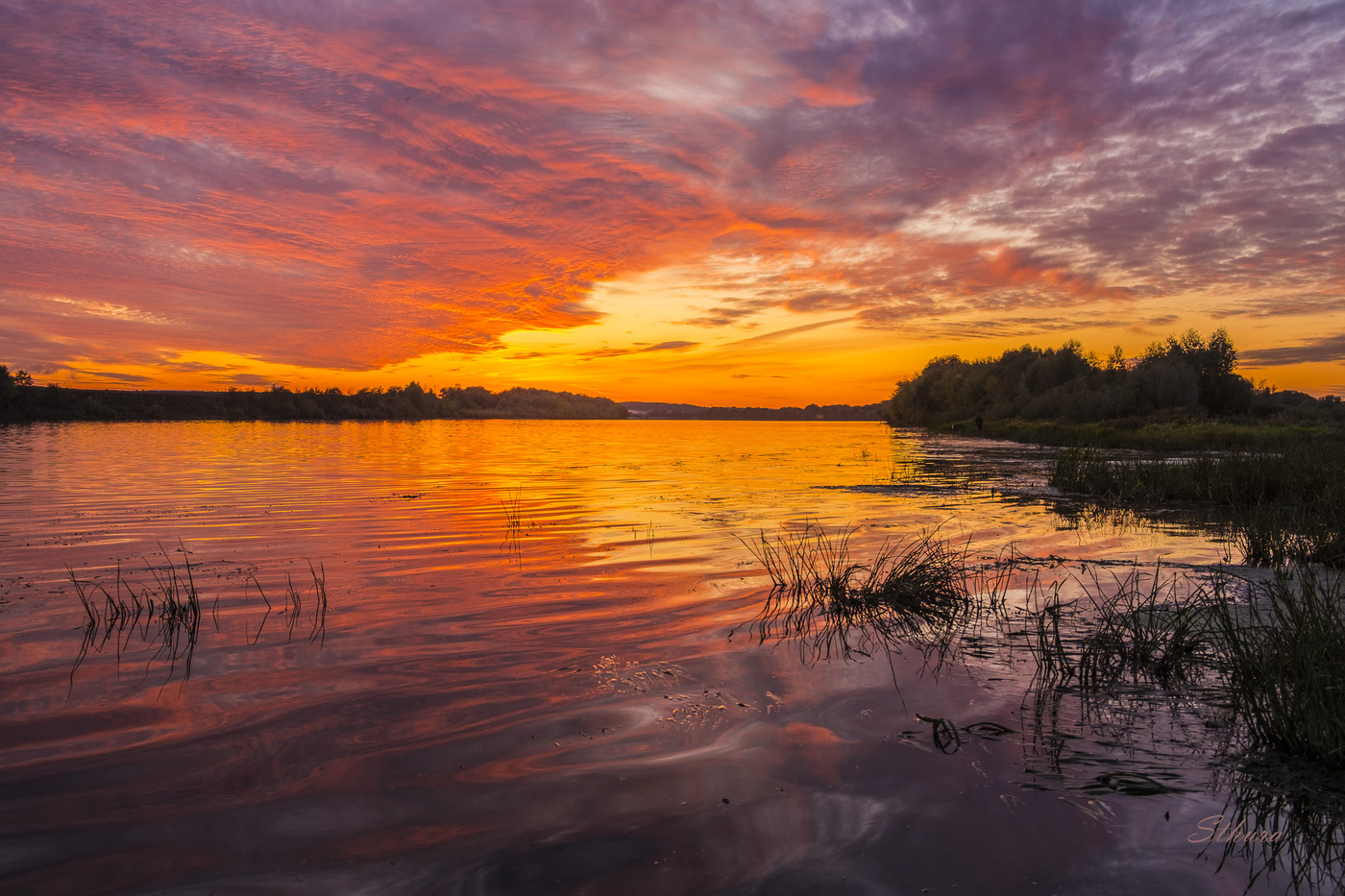 Вечерняя заря.