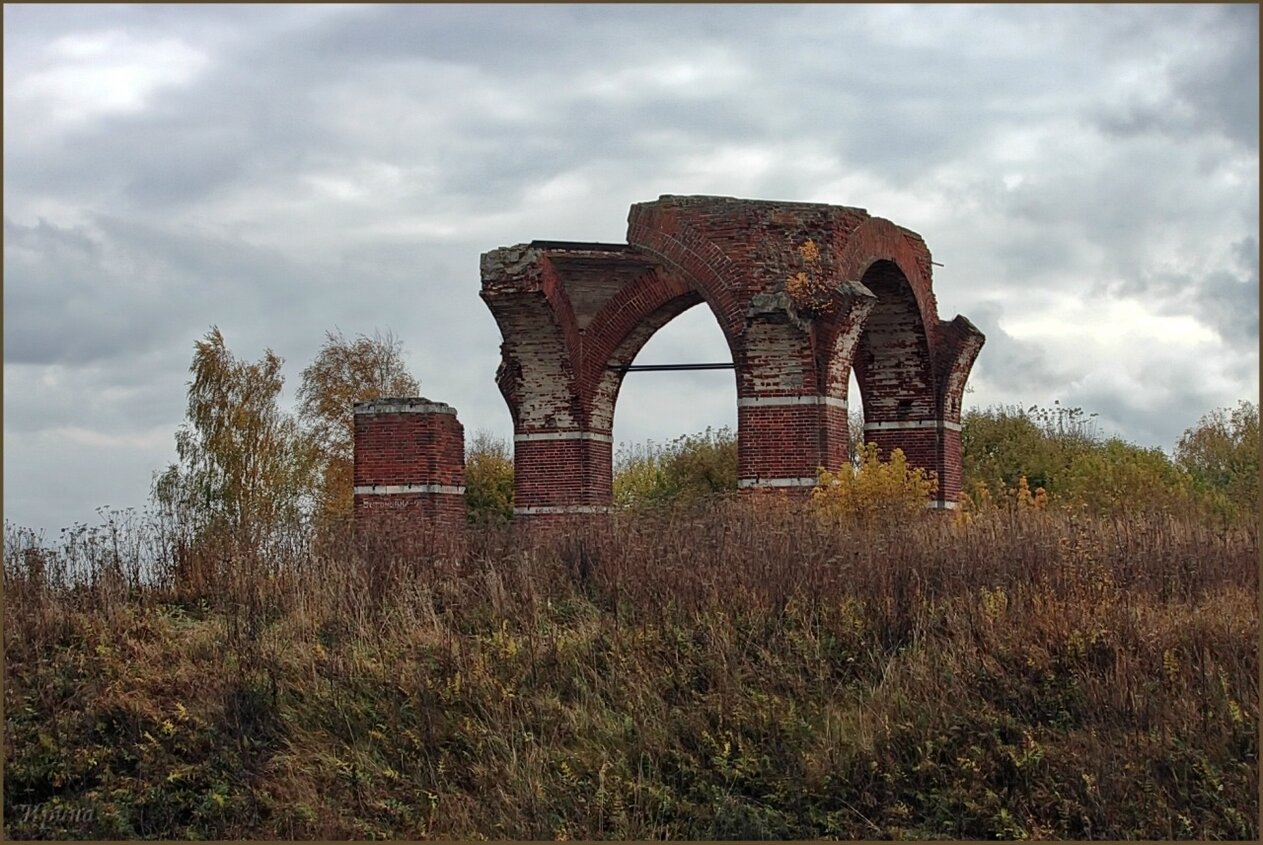 Признаки осени