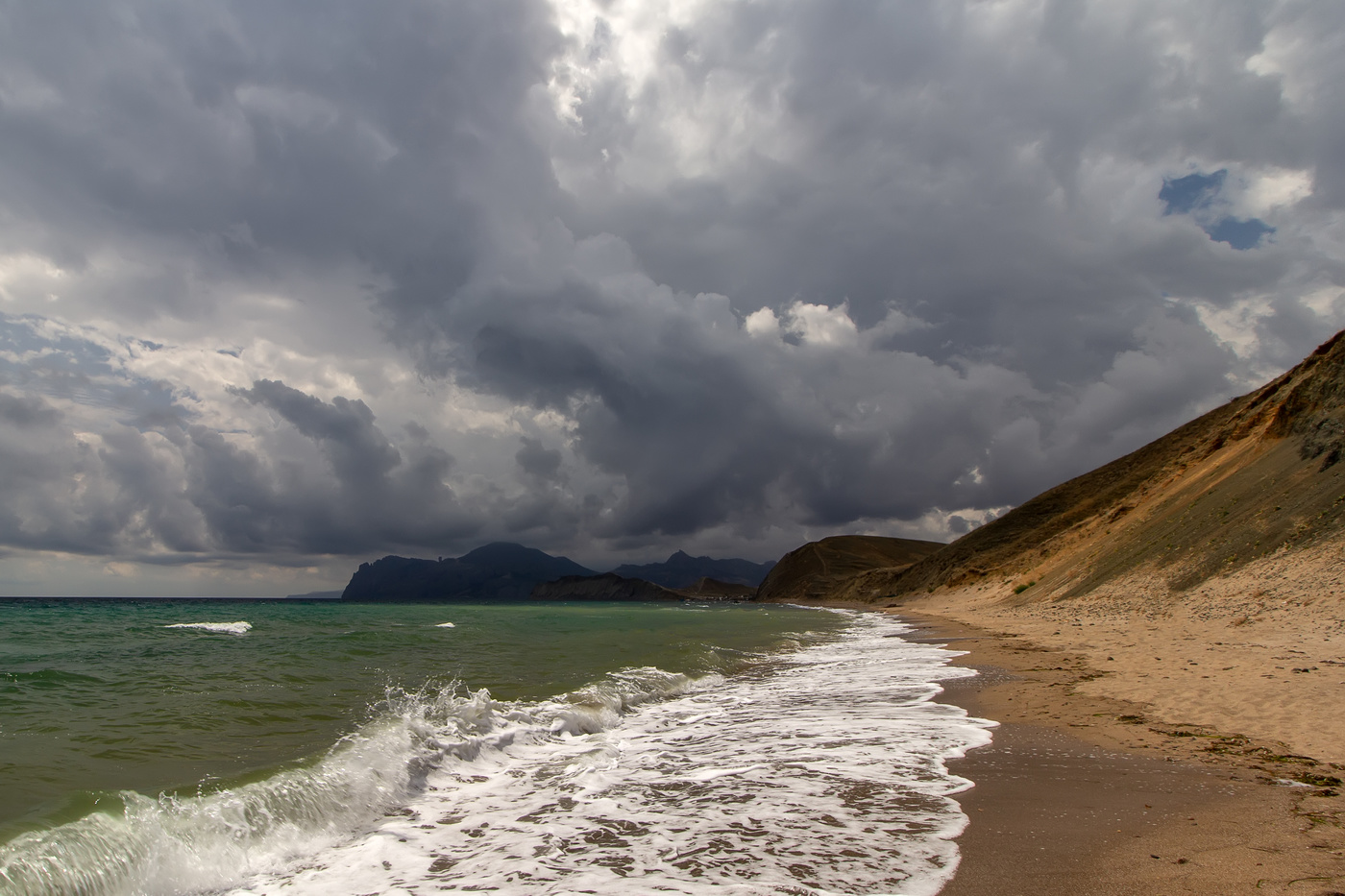 Бегущие тучи...