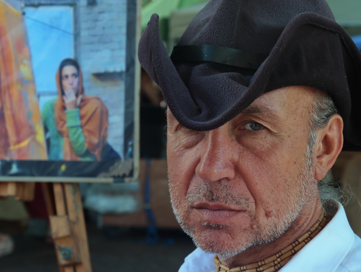 Портрет художника