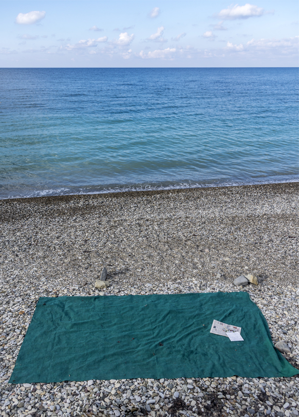 Оставленное...