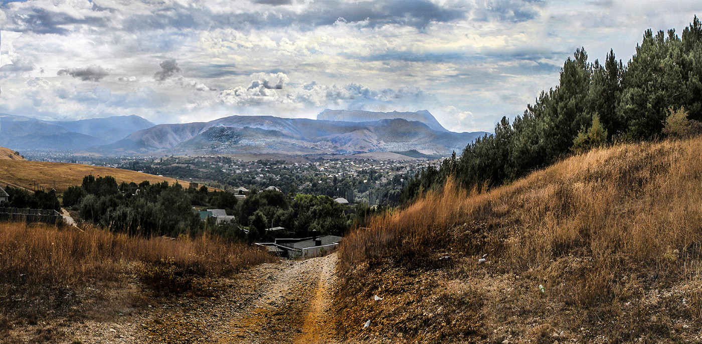Прогулка по окрестностям