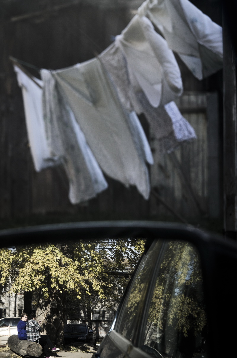 рабочий полдень