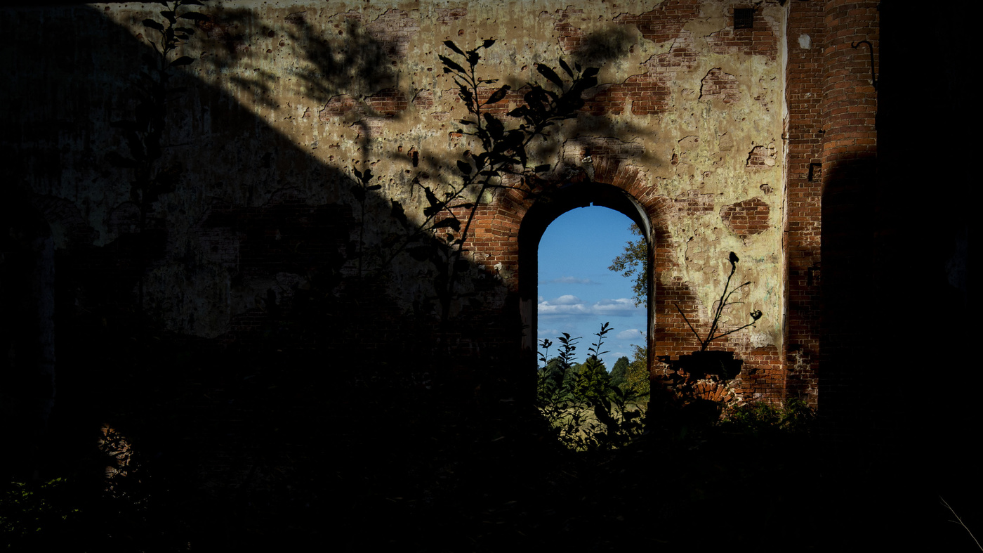 Все изменилось