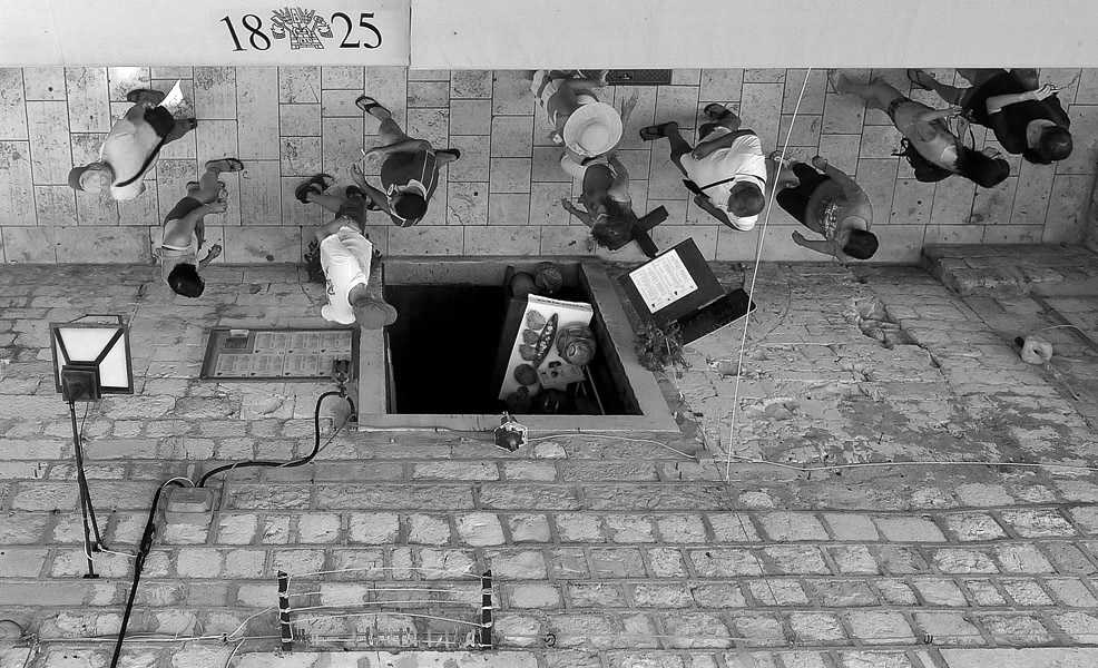 Все изменилось