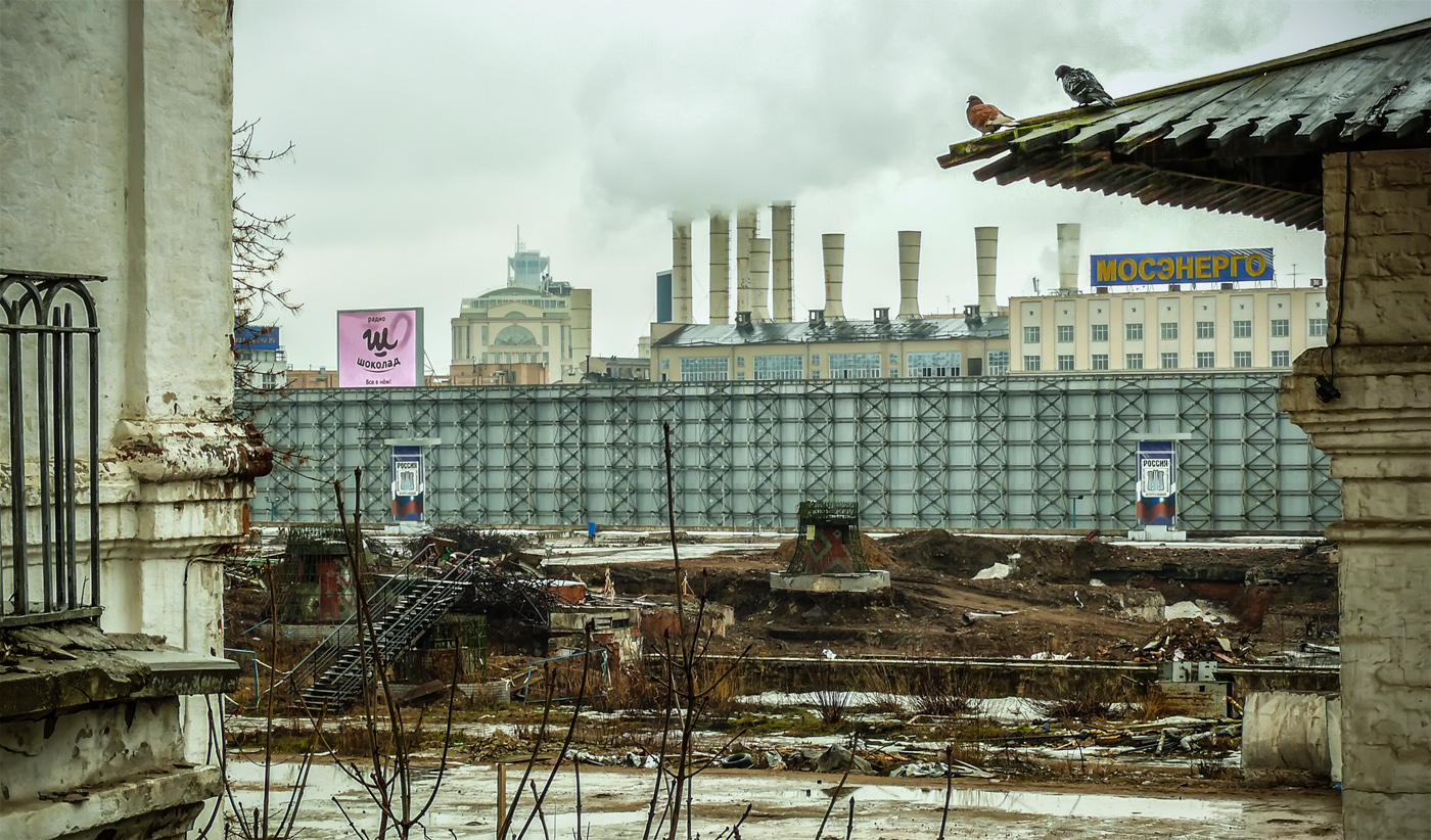 Все изменилось