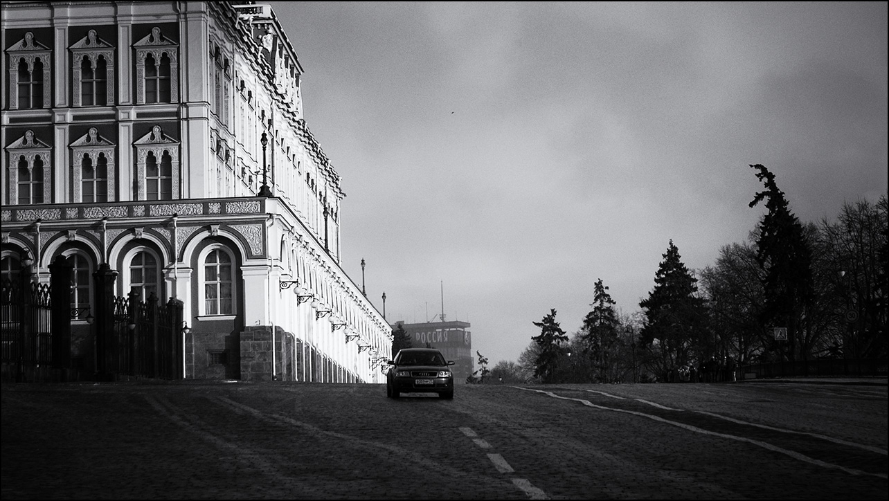 Все изменилось