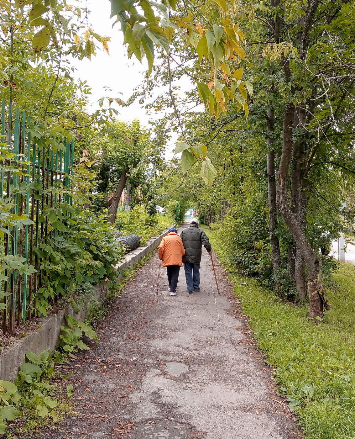 Все изменилось