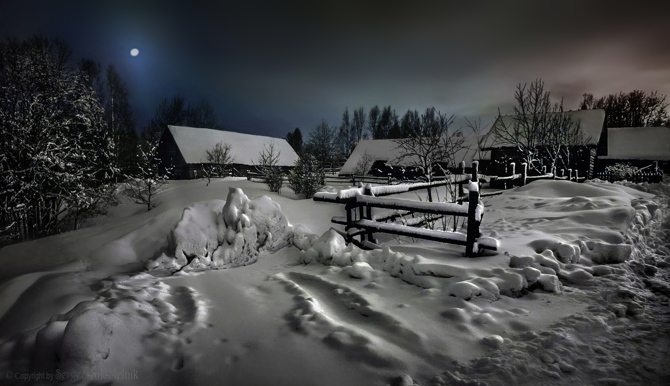 В ночь перед Рождеством