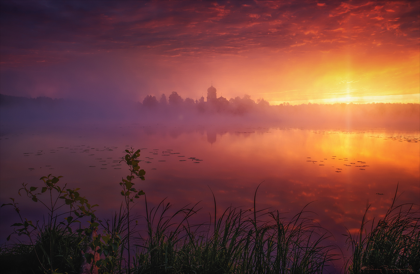 Раскаленный рассвет.