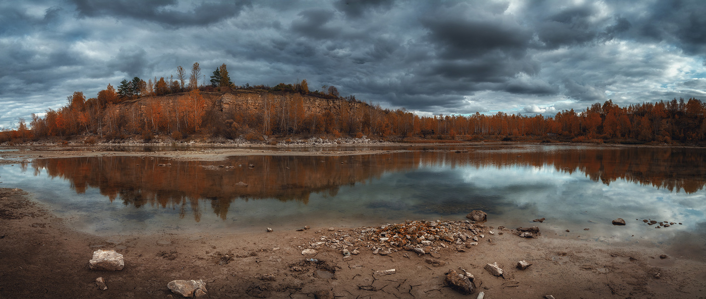 Осенняя тишина.