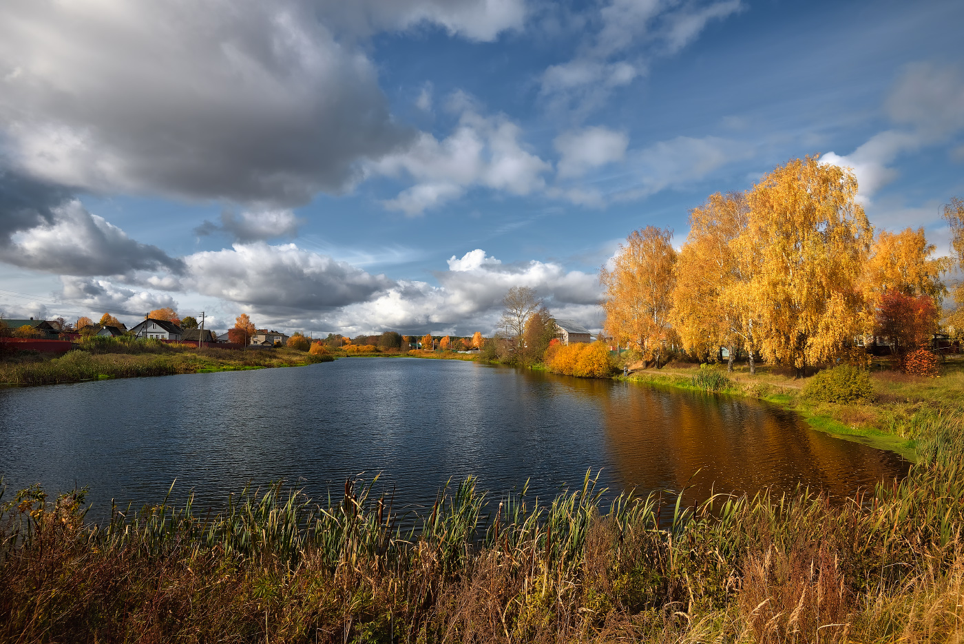 осенний день
