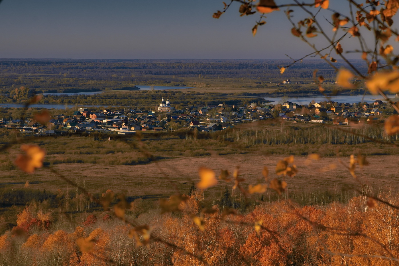 Осеннее утро.